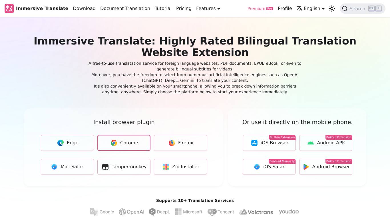 Immersive Translate